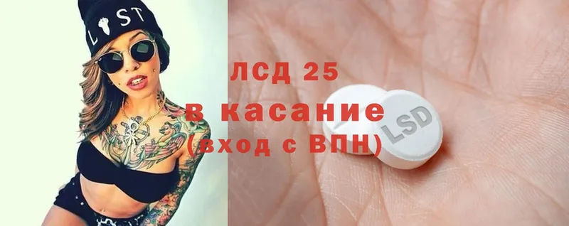 ЛСД экстази ecstasy  где купить наркотик  Верхоянск 